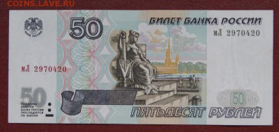модификация 2001 в прессе до 16.08.2018 в 22 - 297-1