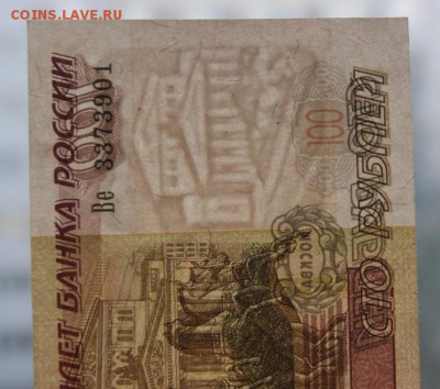 модификация 2001 в прессе до 16.08.2018 в 22 - 337-4