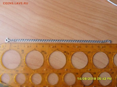 Браслет серебро.925пр. До  17.08.2018г. 22-00 мск - SAM_5787.JPG