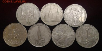 7 Юбилейных рублей СССР. до 16.08.2018 в 22,02 мск - P_20180807_135318