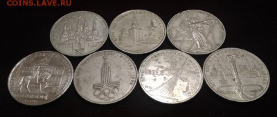 7 Юбилейных рублей СССР. до 16.08.2018 в 22,02 мск - P_20180807_135332