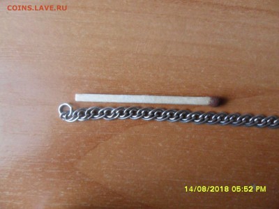 Браслет серебро.925пр. До  17.08.2018г. 22-00 мск - SAM_5792.JPG