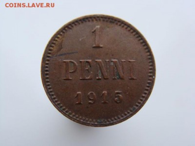 1 пенни 1915 год до 16.08.2018 г - 0186.JPG