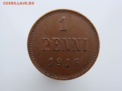 1 пенни 1916 год до 16.08.2018 г - 0192.JPG