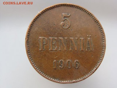 5 пенни 1906 год до 16.08.2018 г - 0281.JPG