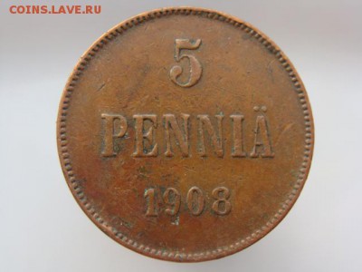 5 пенни 1908 год до 16.08.2018 г - 0292.JPG