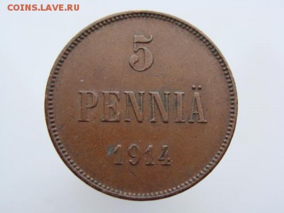 5 пенни 1914 год до 16.08.2018 г - 0317.JPG