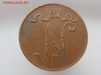 5 пенни 1916 год до 16.08.2018 г - 0327-2.JPG