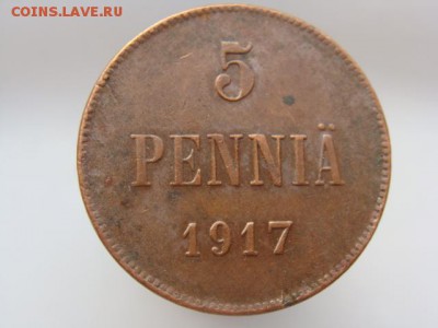 5 пенни 1917 год до 16.08.2018 г - 0331.JPG