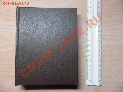 Книга 1873г - SAM_0409.JPG