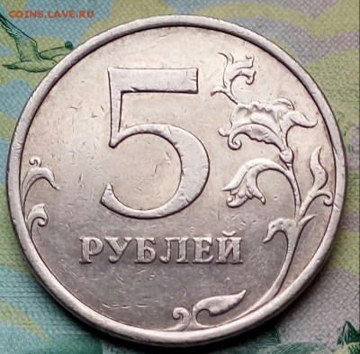 Вопросы по разновидностям от Барыга - 20180814_175850-1