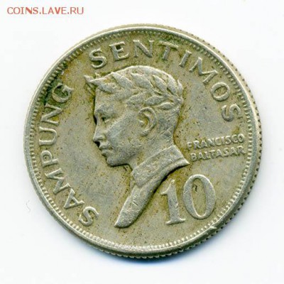 Филиппины 5 сантимов 1972 - Филиппины_10сантимов-1972_Р