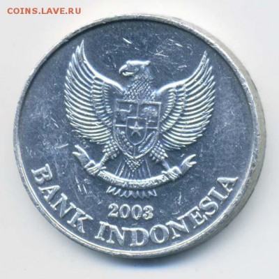 Индонезия 200 рупий 2003 - Индонезия_200рупий-2003_А