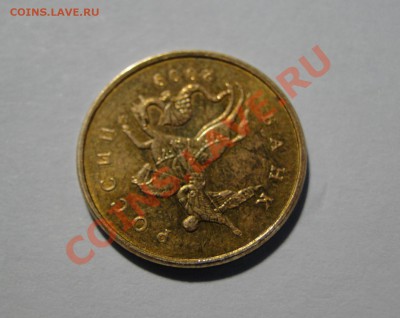10 коп 2009м поворот  180 градусов  до 11.05 в 22.00м - DSC09364.JPG