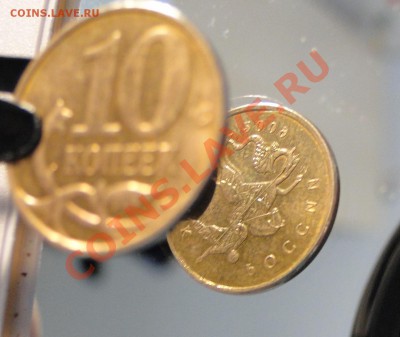 10 коп 2009м поворот  180 градусов  до 11.05 в 22.00м - DSC09362.JPG