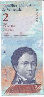 ВЕНЕСУЭЛА - 2 боливара 2013 г. пресс до 20.08 в 22.00 - IMG_20180814_0005