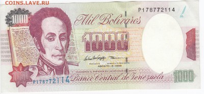 ВЕНЕСУЭЛА - 1000 боливаров 1998 г. пресс до 20.08 в 22.00 - IMG_20180814_0006