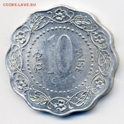 Индия 10 пайсов 1973 - Индия_1973-10пайс_Р