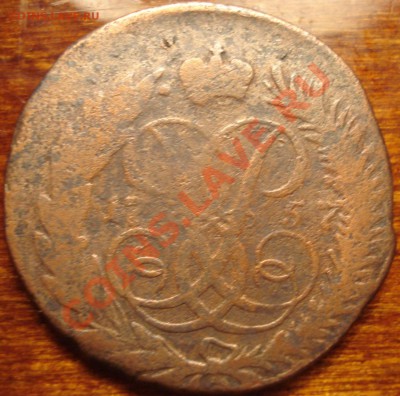 2коп 1757 - 2 копейки 1757 год_2