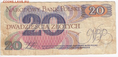 ПОЛЬША - 20 злотых 1982 г. до 20.08 в 22.00 - IMG_20180814_0003