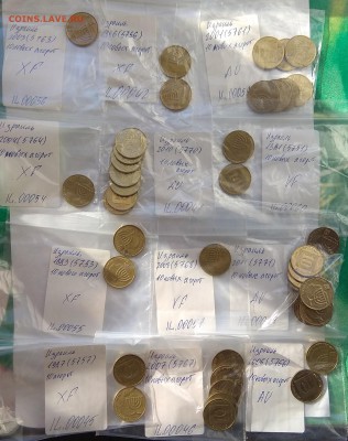 Предпродажа, интерес. Монеты Израиля. - IMG_20180814_171218