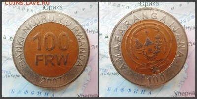 Руанда 100 франков, 2007г - 4