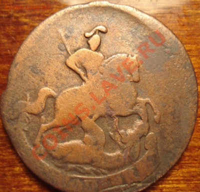 2коп 1757 - 2 копейки 1757 год