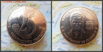 Эквадор 25 сентаво, 2000г - 9