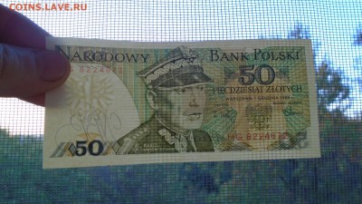 Польша 50 злотых 1988г.Пресс. 25.08.2018г.22-00МСК. - DSC01217.JPG