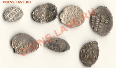Лот чешуек 7штук до 11.05.11.в 22.00мск - сканирование0014