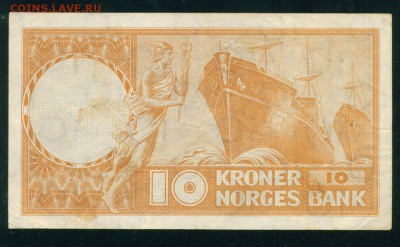 НОРВЕГИЯ 10 крон 1961г до 17.08.18г 22.30 МСК - Копия (2) Image2