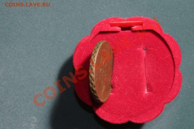 Прошу оценить копейка 1755 ММД - IMG_9144_thumb