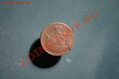 Прошу оценить копейка 1755 ММД - IMG_9149_thumb