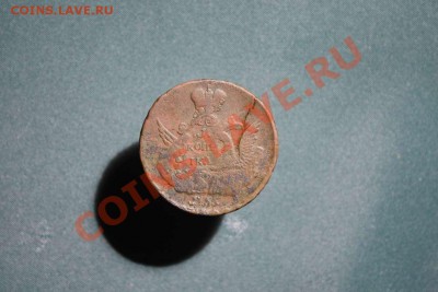 Прошу оценить копейка 1755 ММД - IMG_9151_thumb