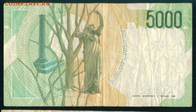 ИТАЛИЯ 5000 лир 1985г до 17.08.18г 22.30 МСК - Копия (2) 4-