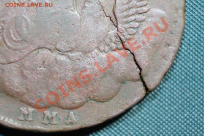 Прошу оценить копейка 1755 ММД - IMG_9159_thumb