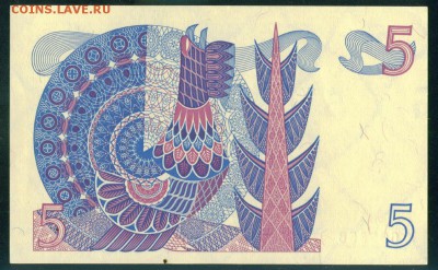 ШВЕЦИЯ 5 крон 1970г ПРЕСС до 17.08.18г 22.30 МСК - Image16