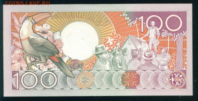 СУРИНАМ 100 гульденов 1988г ПРЕСС до 17.08.18г 22.30 МСК - Копия Image18