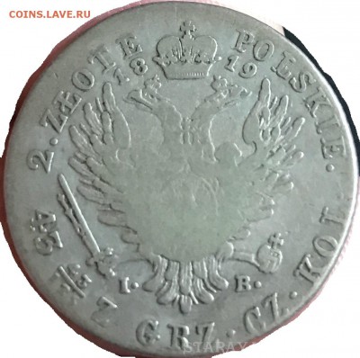 Польское королевство в составе РИ: два злотых 1819 года,I.В. - 7A3F85C1-07C0-4575-937F-57F69EC33750