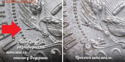 50 копеек 1922 ПЛ "Якутский полтинник" - 1534273594