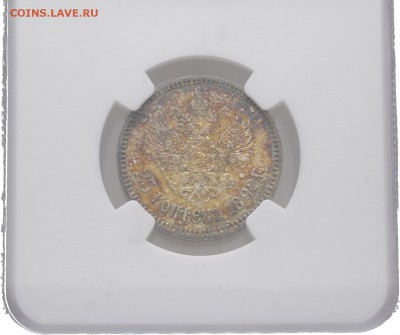 Результаты Sincona # 2 - 80151r00