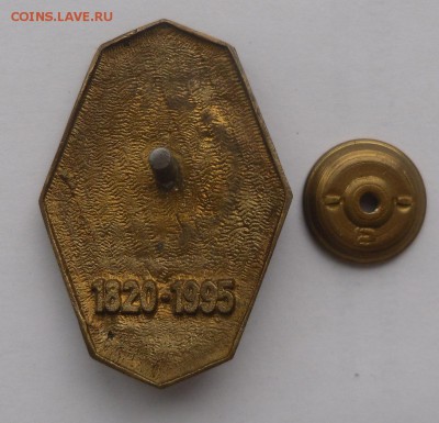Знак "175 лет ВА им. Ф.Дзержинского" до 20.08 в 22 ч 00 м. - SAM_8999.JPG