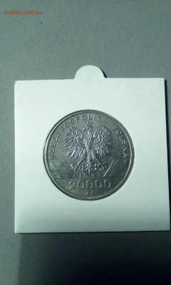 Польша 20 000zl Животный мир: Ласточковые 1993г до18.08.18г - IMG_20180815_003107