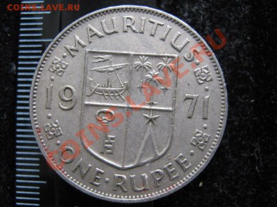 Брит. Маврикий рупия 1971 до 11-05-11 22-00 - IMG_6146