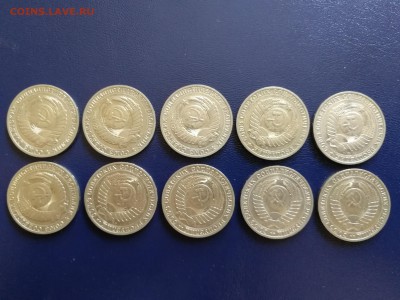 1 рубль 1991 М - 10 шт. до 20.08.2018 г. - 10 шт. 2