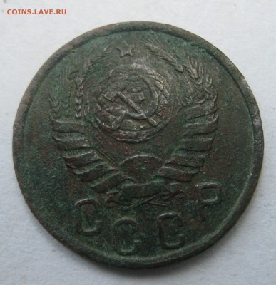 15 копеек 1942 оценка - IMG_5414.JPG
