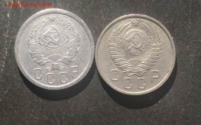 15 копеек 1935,57 до 20.08.18 - IMG_8419.JPG