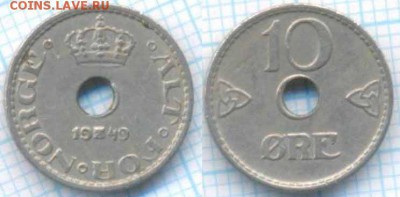 Норвегия 10 эре 1949 г., до 21.08.2018 г. 22.00 по Москве - Норвегия 10 эре 1949  3219