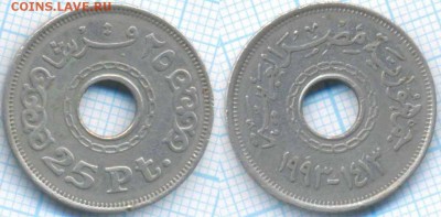 Египет 25 пиастров 1993 г. , до 21.08.2018 г. 22.00 по Москв - Египет 25 пиастров 1993  3224