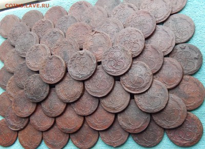 92 пятака Екатерины 2 1763-1786, цена фикс - all-1-2
